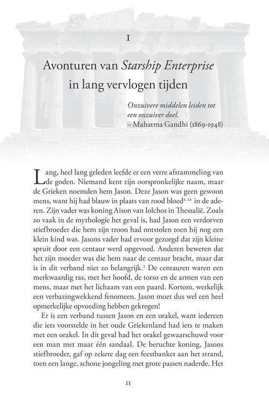 Inleiding van een boek met Griekse zuilen en een citaat van Mahatma Gandhi.