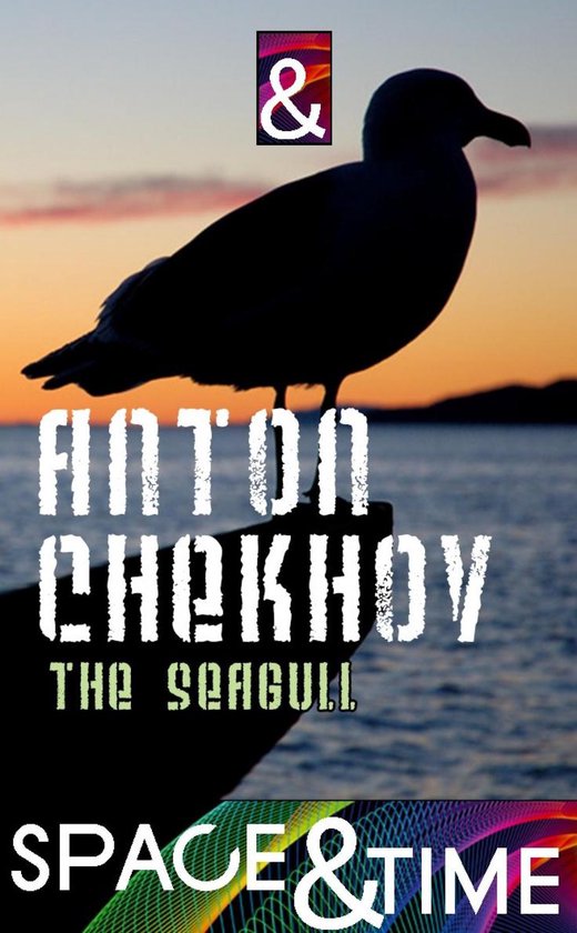 The Seagull - cover