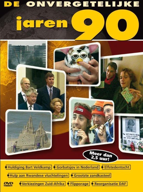 Cover van de film 'De onvergetelijke jaren 90 DVD'