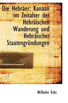 Die Hebr Er