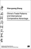 Studies on the Chinese Economy- China's Trade Patterns and International Comparative Advantage