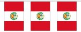 Buiten vlaggenlijn Peru - 300 cm - Peruaanse slingers versiering