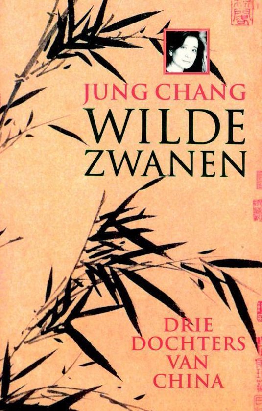 Cover van het boek 'Wilde zwanen' van J. Chang