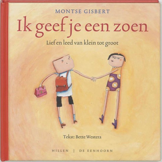 Ik Geef Je Een Zoen - cover