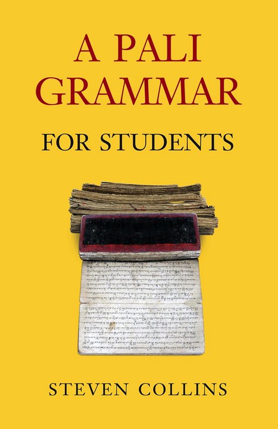 A Pali Grammar for Students - cover