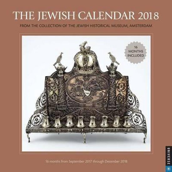jewish-2018-wall-calendar-bol