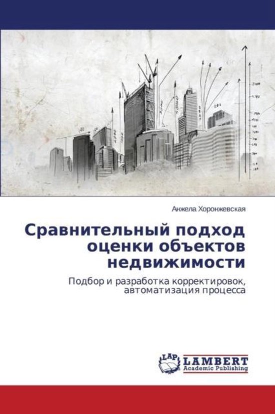  - cover