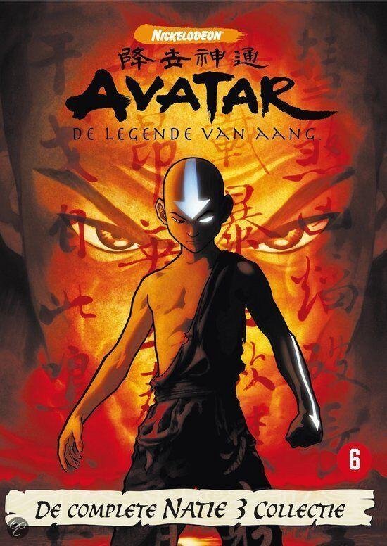 Avatar Natie 3 - Vuur Box