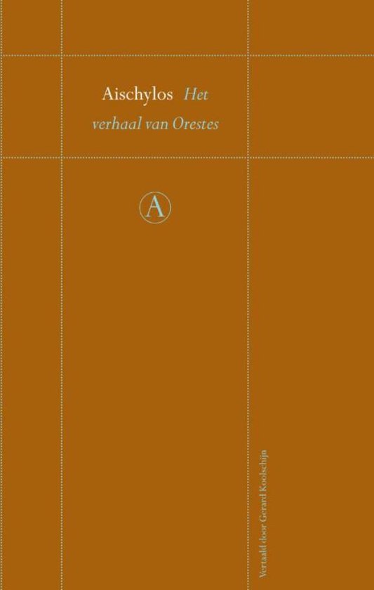 Perpetua 56 - Het verhaal van Orestes - cover