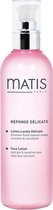 Matis Face Lotion