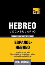 Vocabulario Español-Hebreo - 5000 palabras más usadas