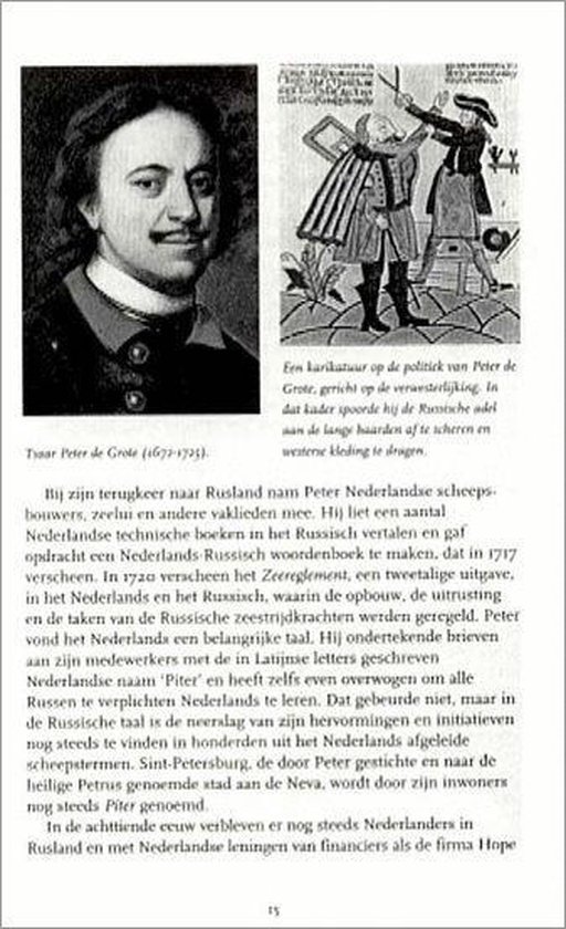 Hollandski
