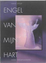 Engel van mijn hart