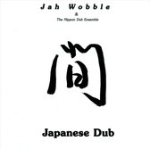 30 Hertz Series, Vol. 31: Japanese Dub