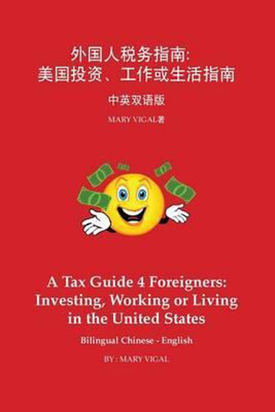 A Tax Guide 4 Foreigners - cover