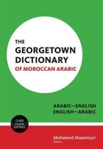 The Georgetown Dictionary of Moroccan Arabic