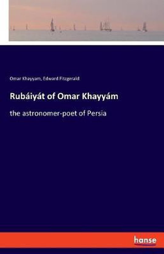 Rubáiyát of Omar Khayyám - cover