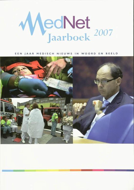 Cover van het boek 'MedNet / Jaarboek 2007 / druk 1'