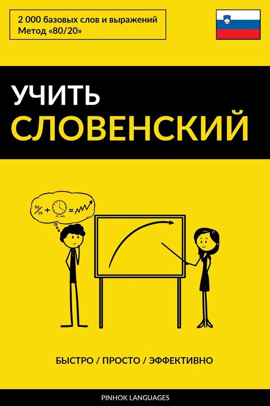  - cover