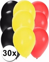 30x ballons aux couleurs belges