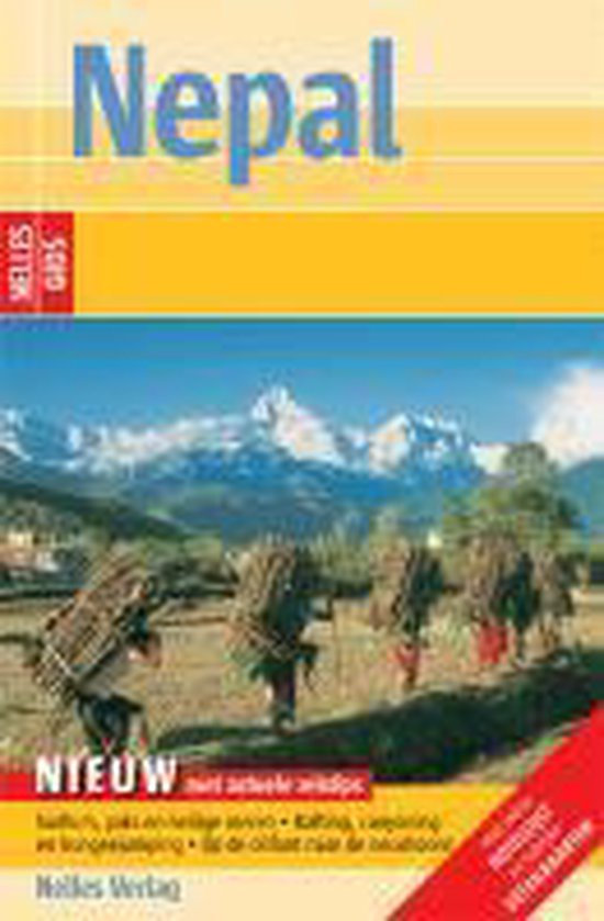 Nepal - none | Highergroundnb.org