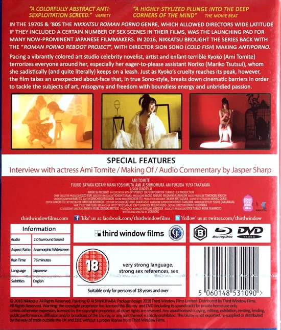 Antiporno [Dual Format DVD+Bluray] (Blu-ray) | Dvd's | bol.com