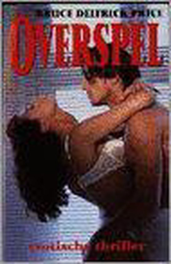 Overspel