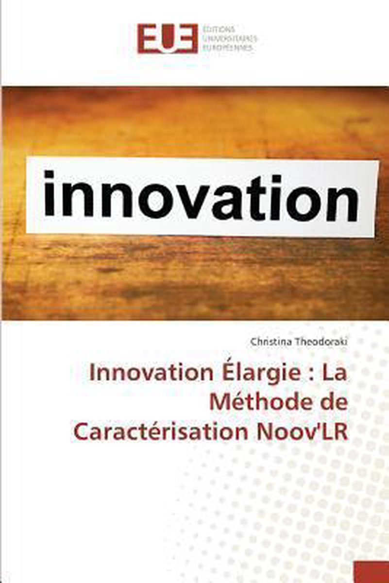 Omn.Univ.Europ.- Innovation Élargie - Theodoraki-C