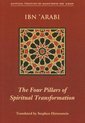 The Four Pillars of Spiritual Transformation