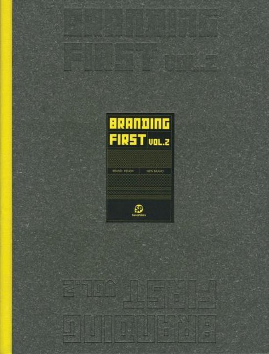 Branding First - cover