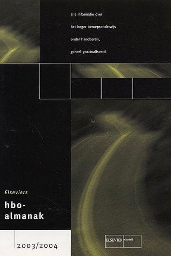 Cover van het boek 'HBO-Almanak / 2003/2004 + CD-ROM / druk 1'