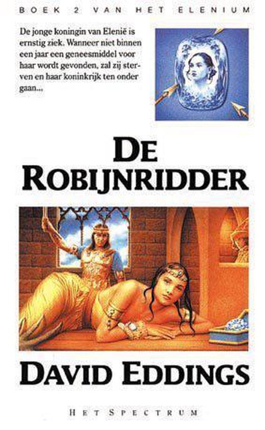 9789027432575 - De robijnridder