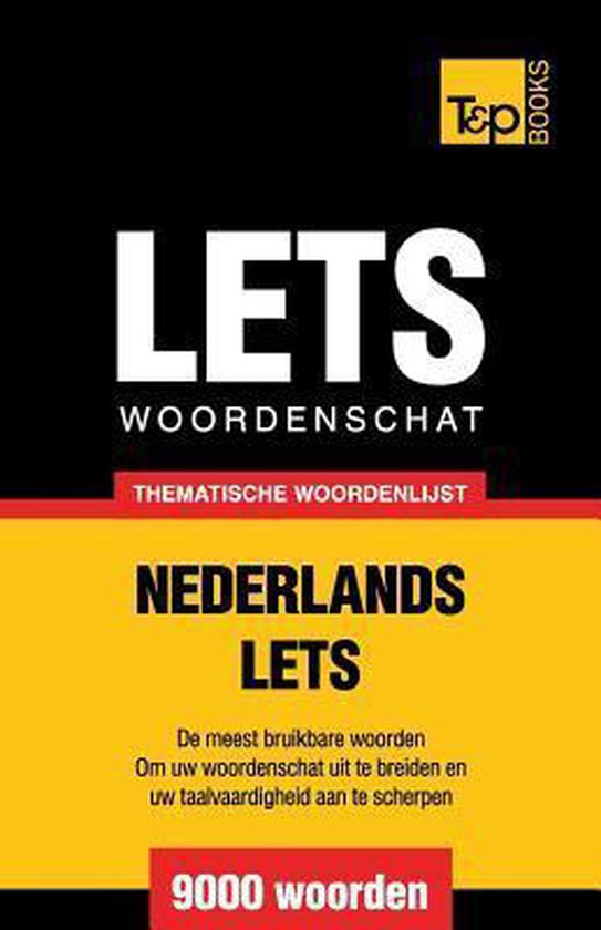 Dutch Collection- Thematische woordenschat Nederlands-Lets - ... - cover