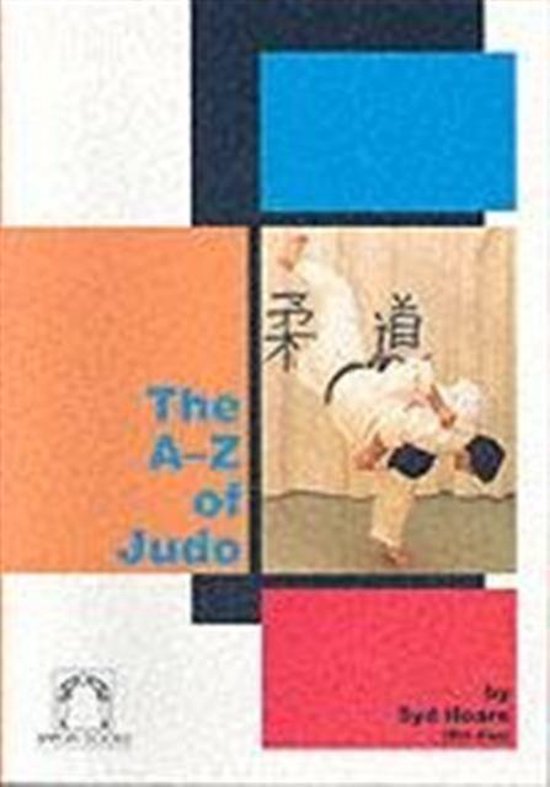 The A-z of Judo - cover