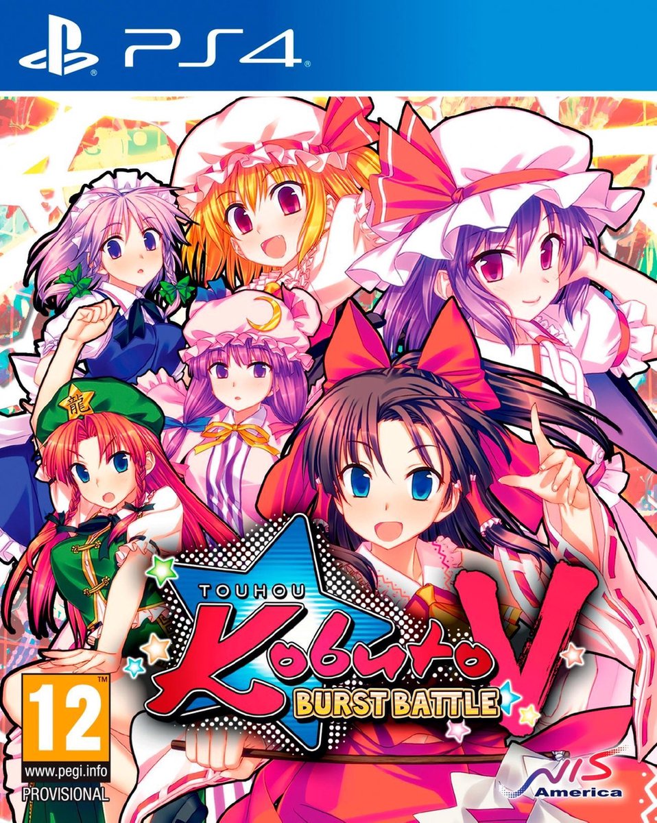 Touhou Kobuto V: Burst Battle - PS4