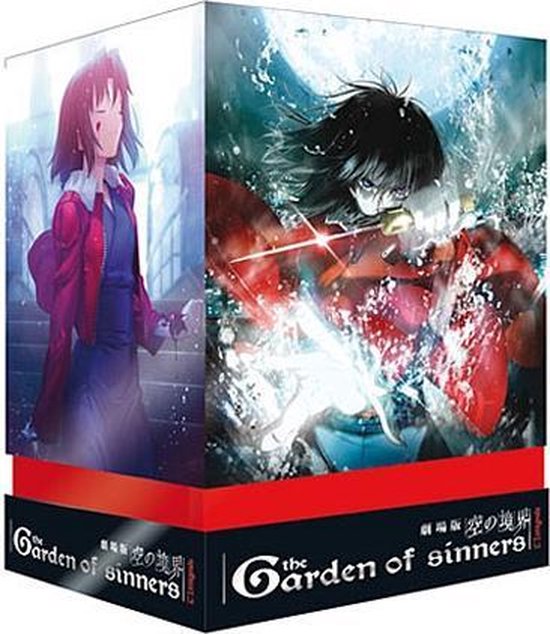 Cover van de film 'Garden Of Sinners Box'