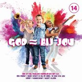 God = bij jou - Een CD vol vrolijke kinderliedjes - Diverse artiesten
