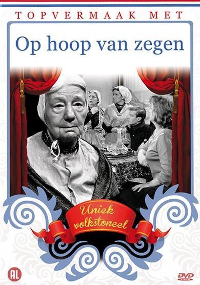 Topvermaak met - Op hoop van zegen (DVD)