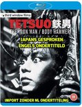 Tetsuo:Iron Man/Body Hammer( BluRay) (Import)