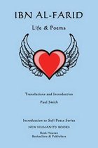 Introduction to Sufi Poets- Ibn al-Farid