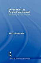 The Birth of the Prophet Muhammad