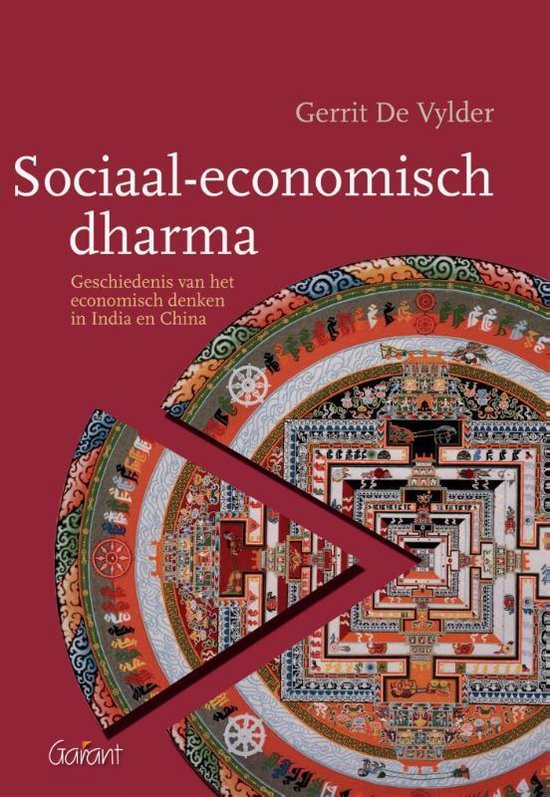 Sociaal-economisch dharma - Gerrit de Vylder | Northernlights300.org