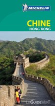 GP. CHINE, HONG-KONG