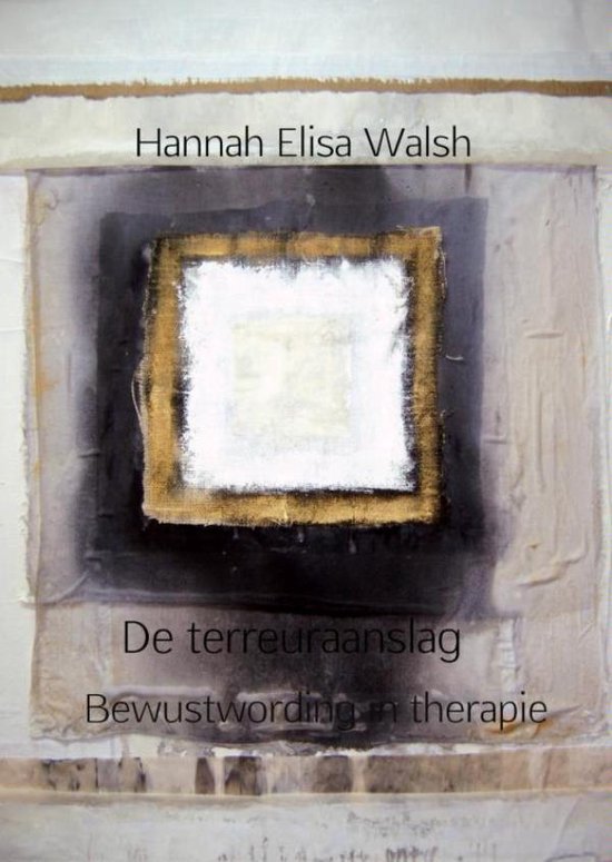 Gepest - Hannah Elisa Walsh | Northernlights300.org