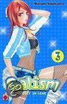 Galism 03