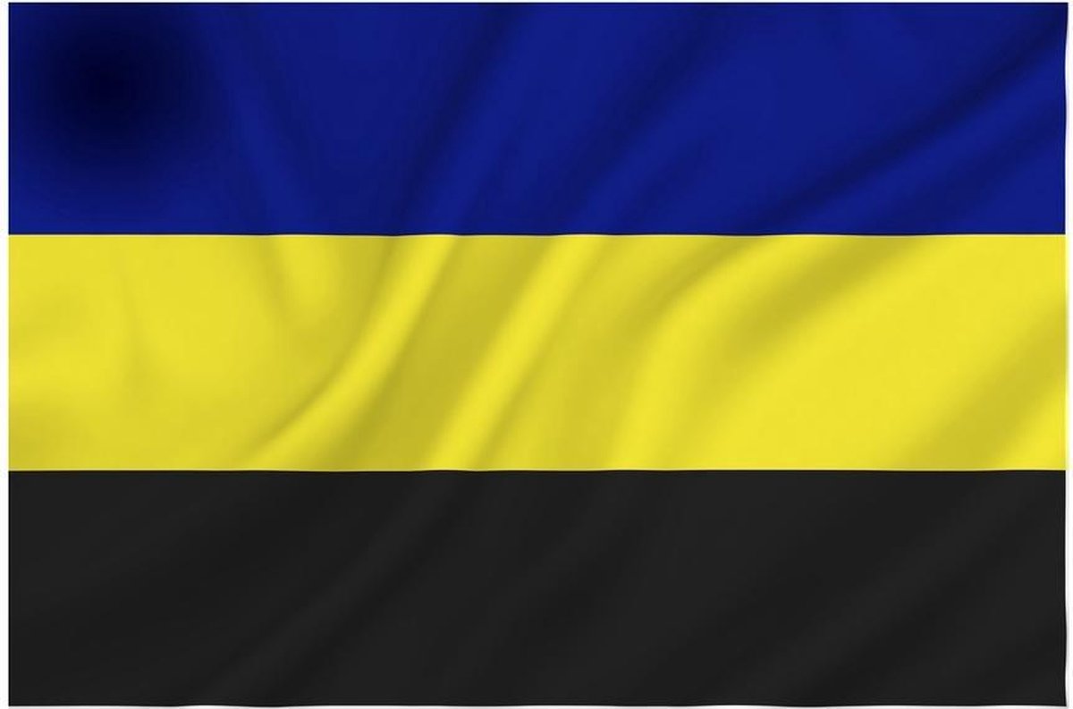 Gelderse vlag, vlag van Gelderland 90 x 150