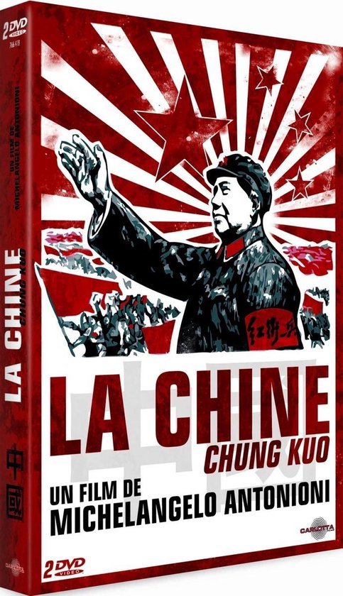DVD-hoes met Mao Zedong en Chinese vlaggen, met de tekst 'LA CHINE CHUNG KUO UN FILM DE MICHELANGELO ANTONIONI'.