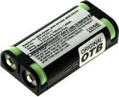 Battery for Sony BP-HP550-11 NiMH