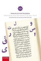 Iranian Studies Series  -   Principles for Progress