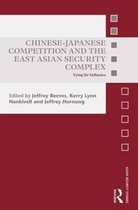 Asian Security Studies- Chinese-Japanese Competition and the East Asian Security Complex